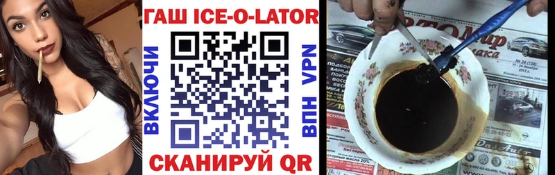 Где найти наркотики Белая Холуница ГАШИШ  Псилоцибиновые грибы  КОКАИН  МЕФ  Канабис 