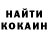 ТГК концентрат Joel Garcia