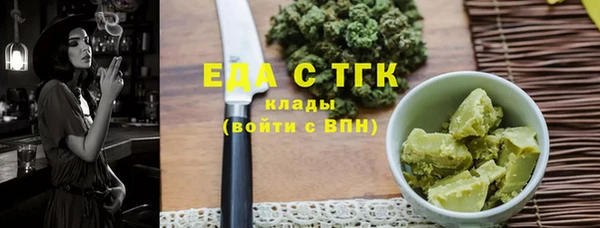 mix Беломорск