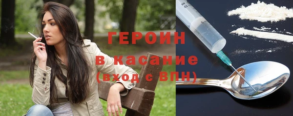 бошки Белоозёрский