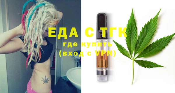 бошки Белоозёрский