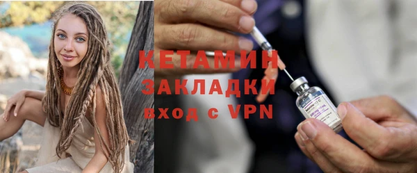 mix Беломорск