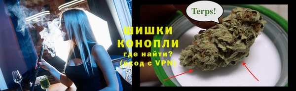 бошки Белоозёрский