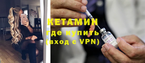 COCAINE Богданович