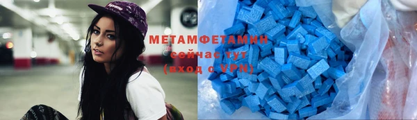 бошки Белоозёрский