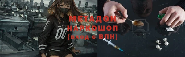 mix Беломорск