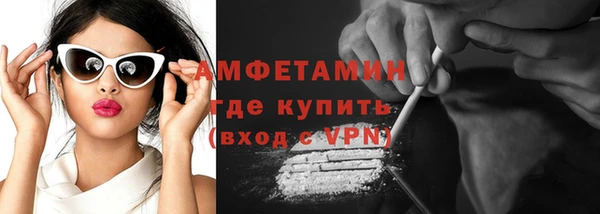 бошки Белоозёрский