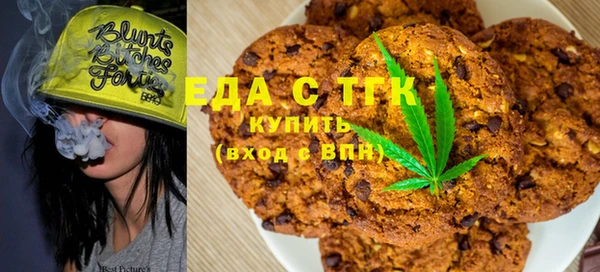 бошки Белоозёрский