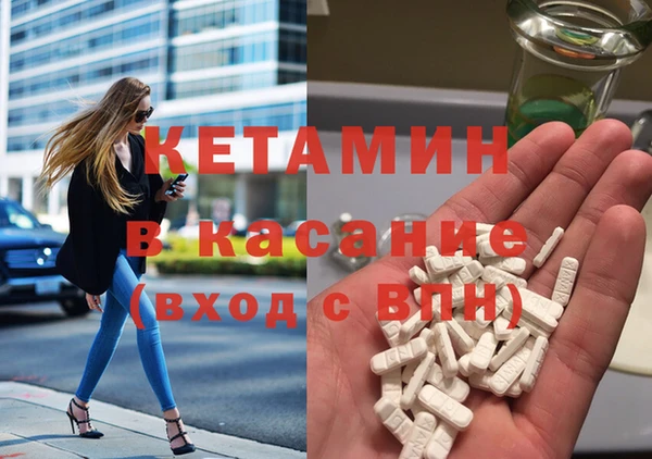 не бодяженный Нефтекумск