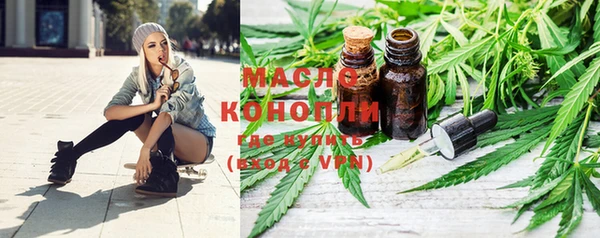 бошки Белоозёрский