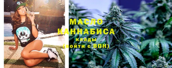 mix Беломорск