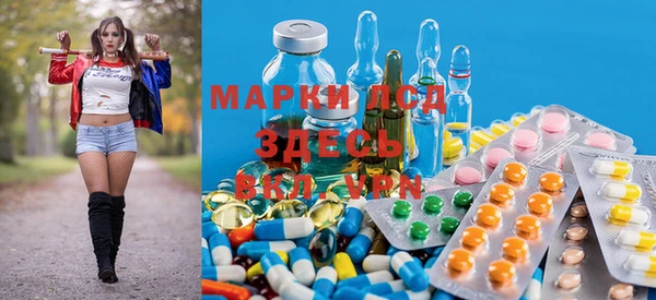 бошки Белоозёрский