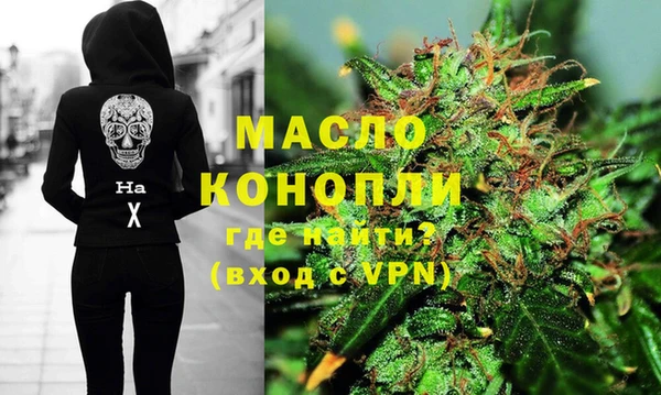 mix Беломорск