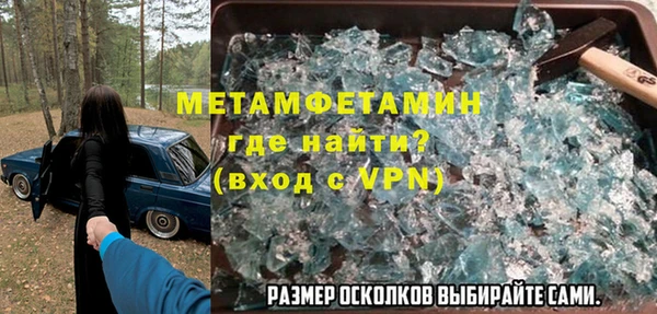 дурь Балахна