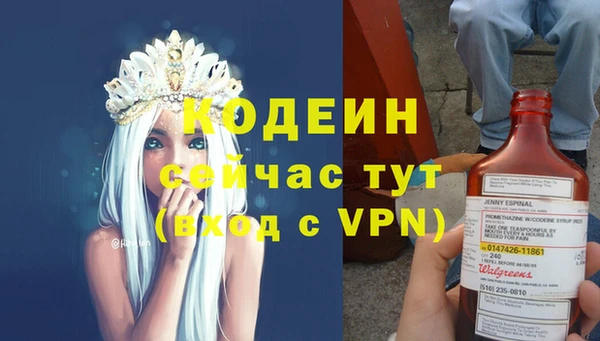 бошки Белоозёрский