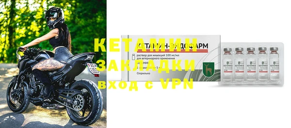 mix Беломорск