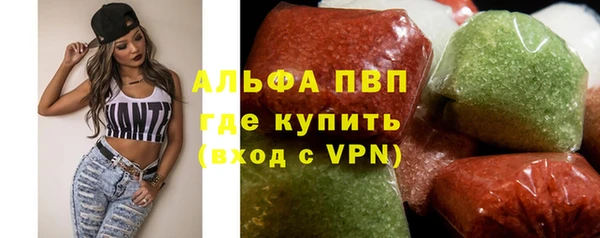 не бодяженный Нефтекумск