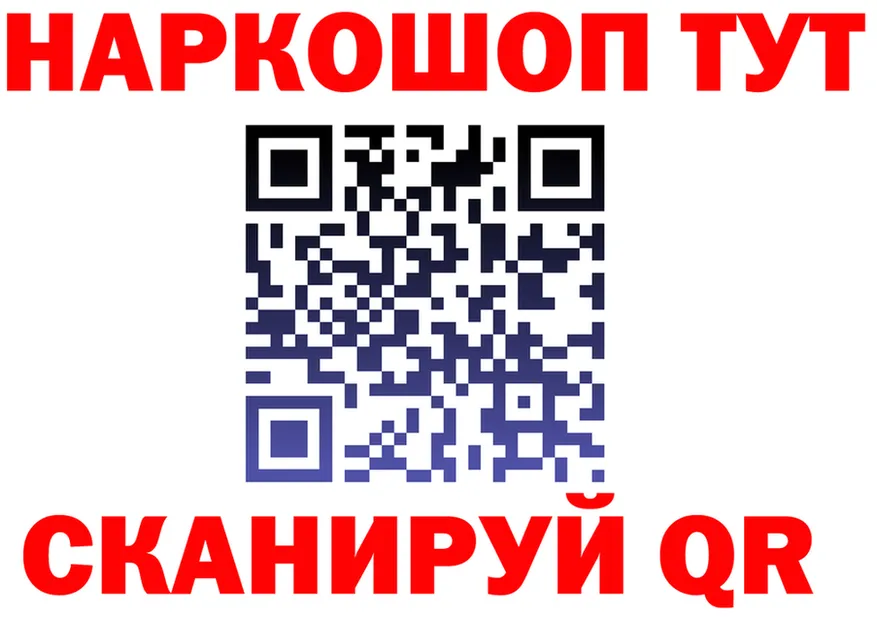 ГАШ Изолятор зеркало это KRAKEN Белая Холуница